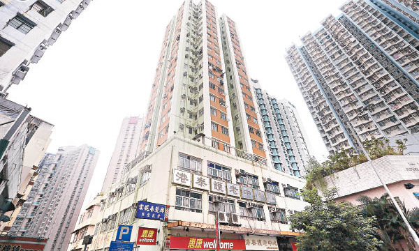 慈云山永发大厦连天台约370万沽出 实呎约1.38万元 物业升值近1.3倍